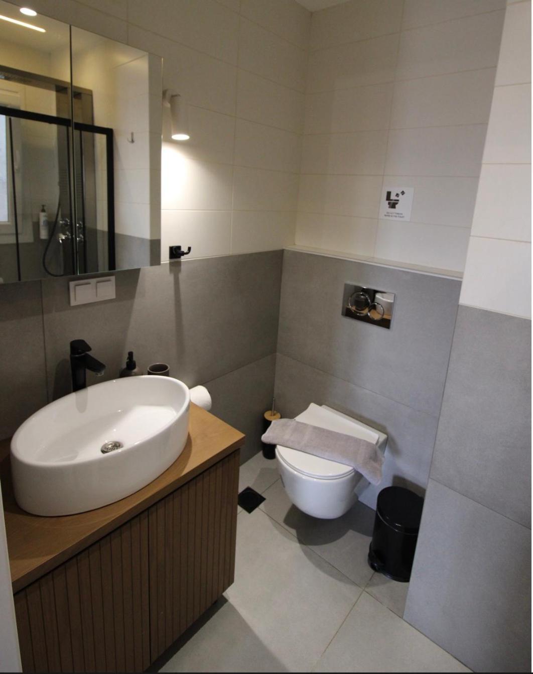 Raise Thessaloniki Avocado Suites エクステリア 写真